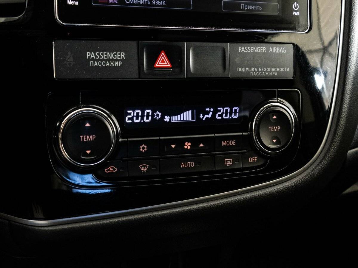 Б/У Митсубиши Оутлэндер 2018 года. Фото: #12