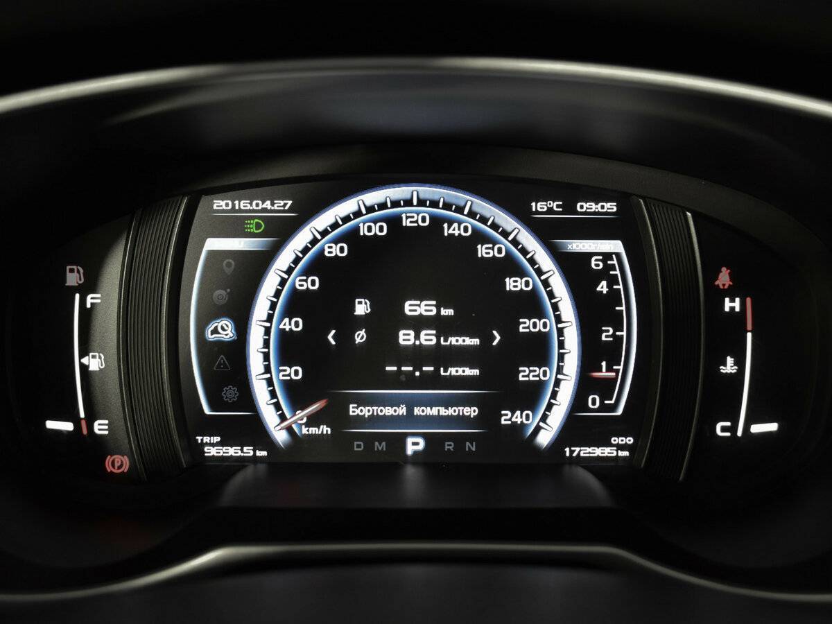 Б/У Джили Атлас 2020 года. Фото: #13