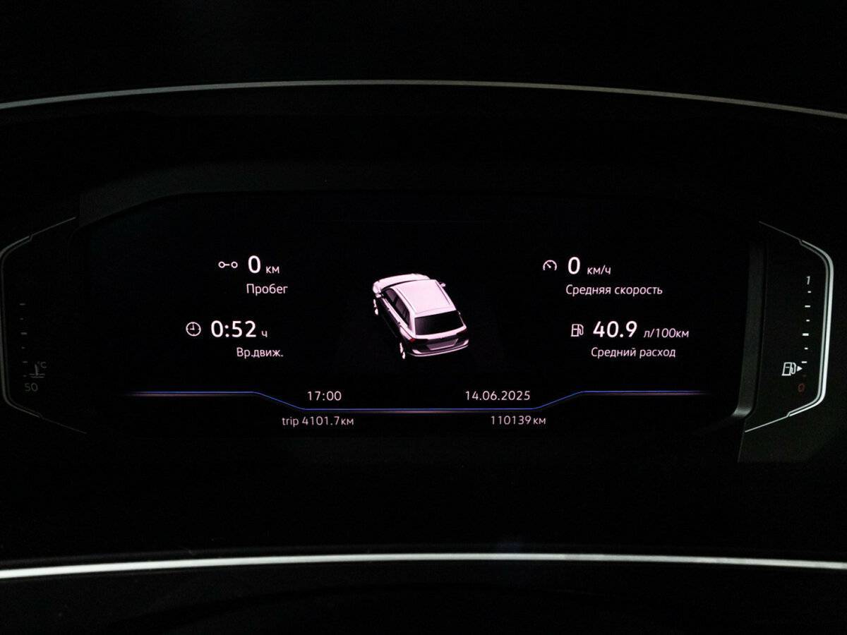 Б/У Фольксваген Тигуан 2019 года. Фото: #11