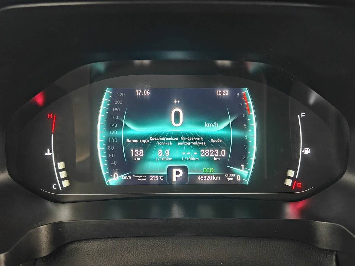 Chery Tiggo 7 Pro 2022 года с пробегом. Фото: #12