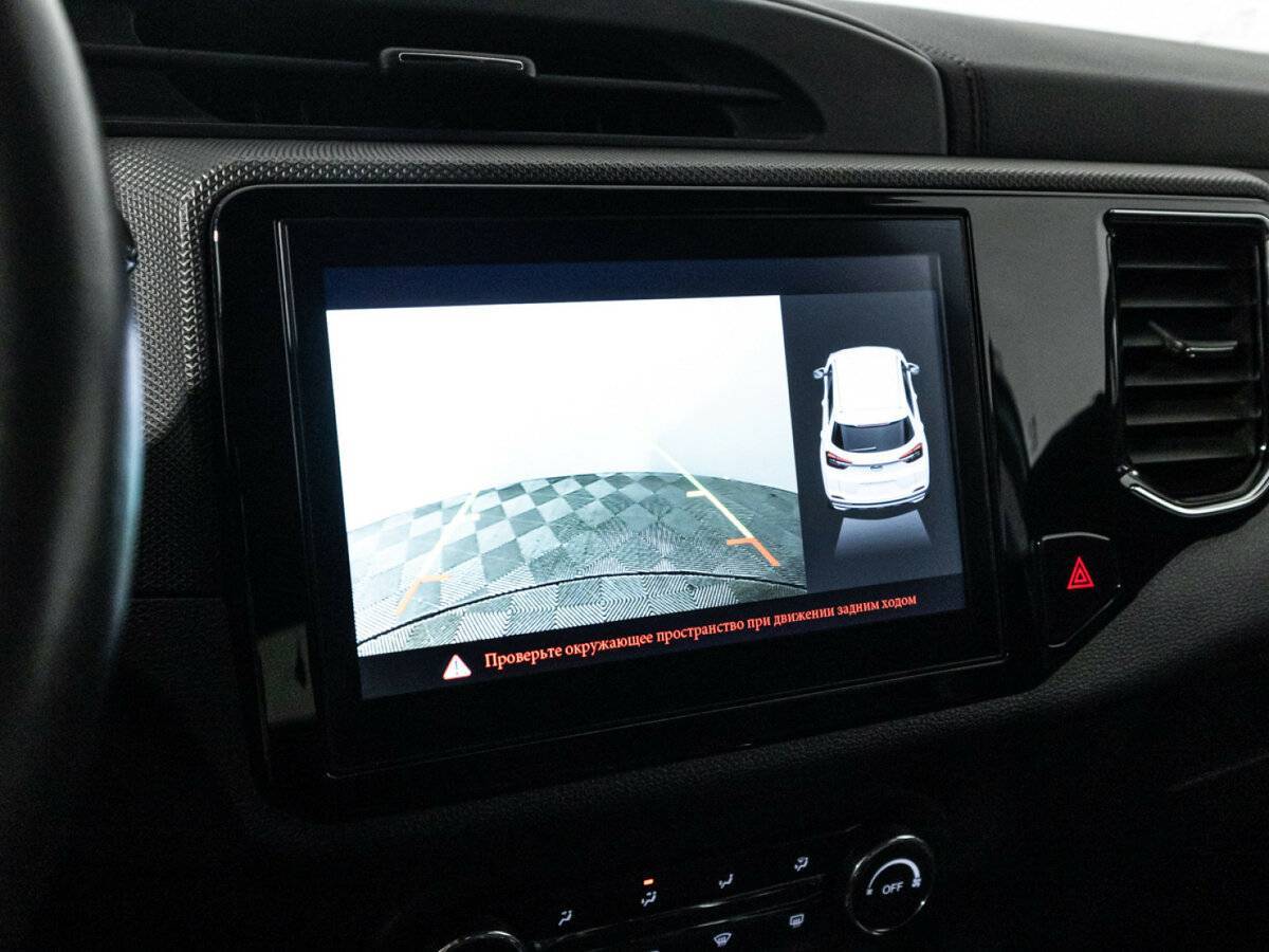 Б/У Чери Тигго 4 2021 года. Фото: #15