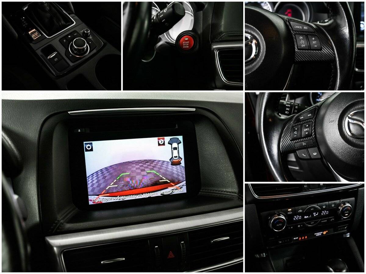 Б/У Мазда Ц-Икс-5 2016 года. Фото: #14