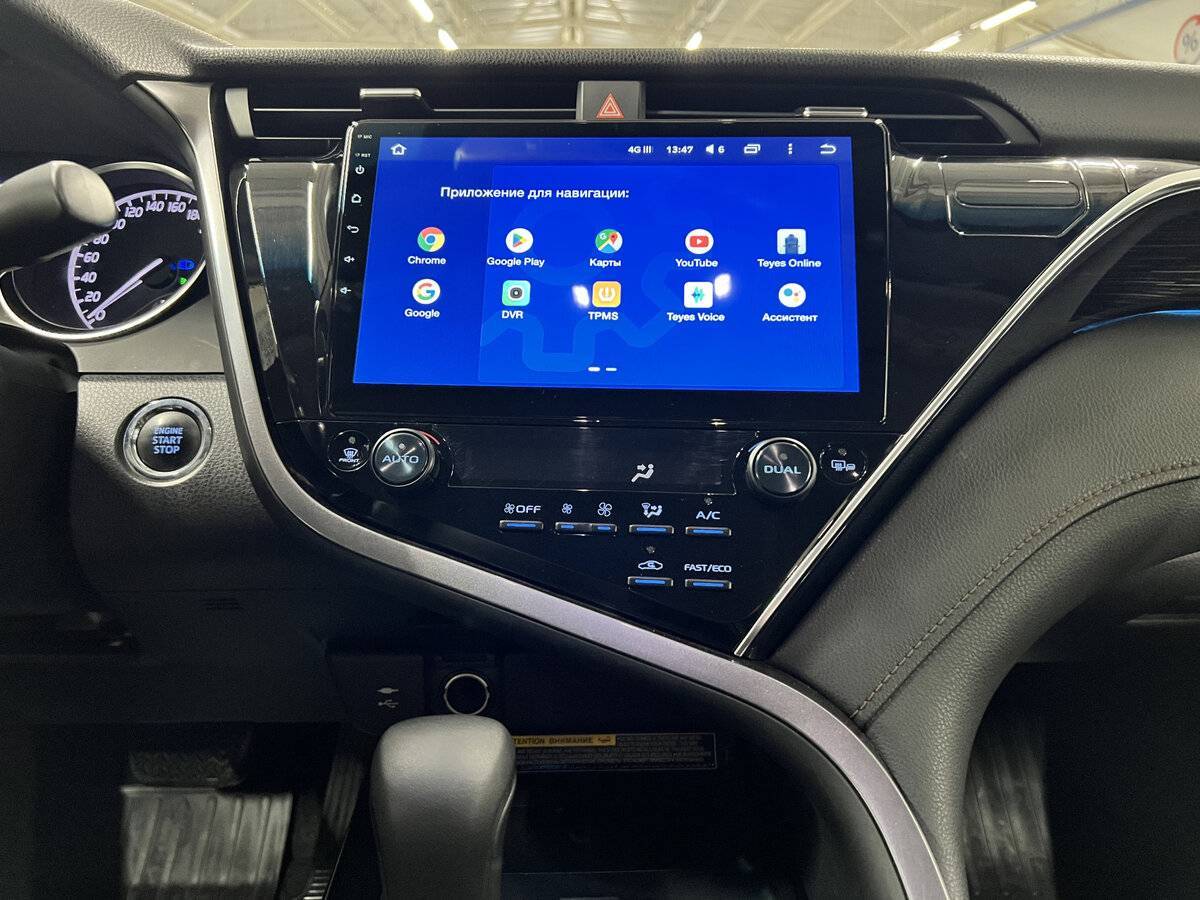 Toyota Camry 2018 года с пробегом. Фото: #14