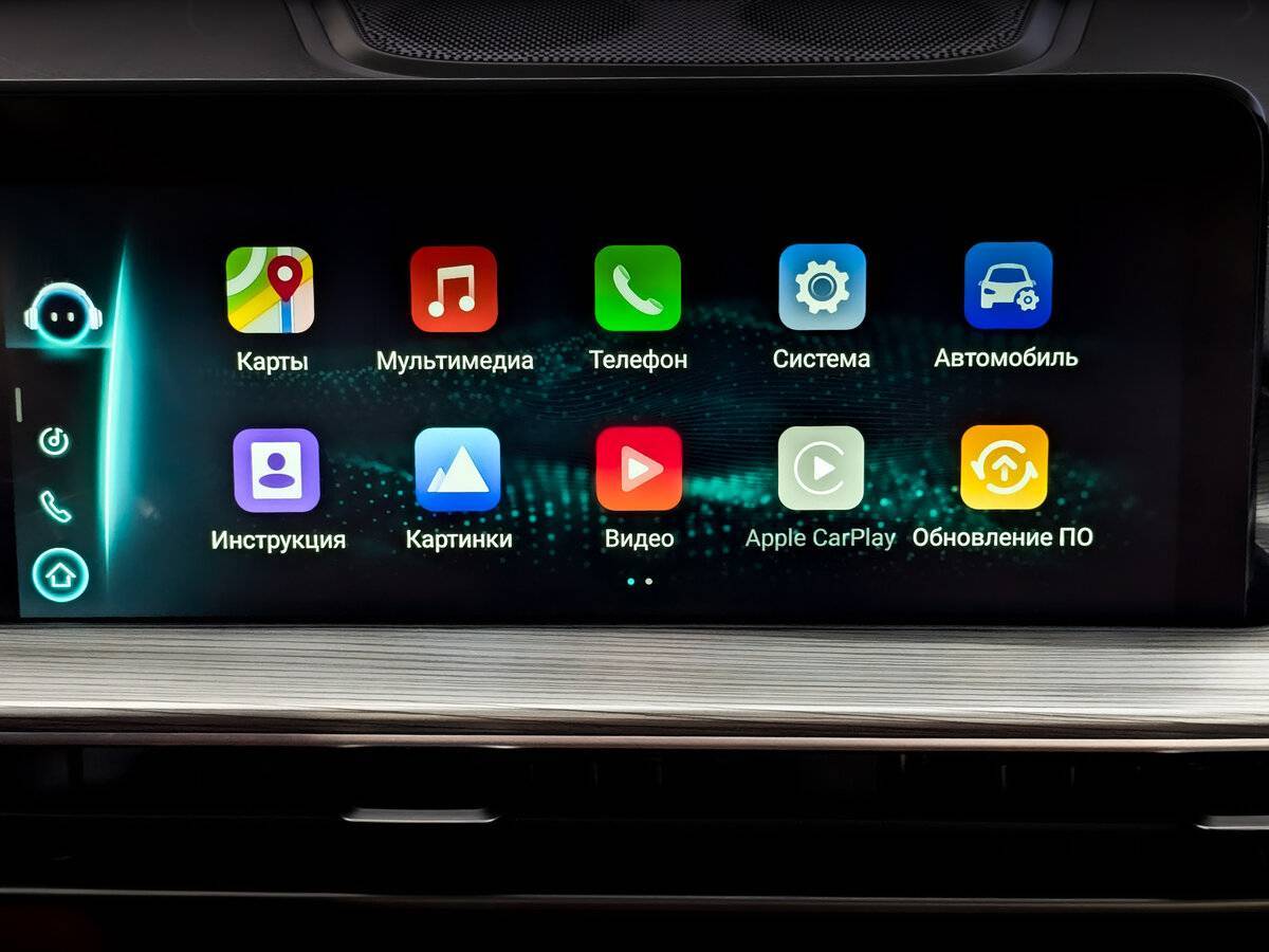 Б/У Чери Тигго 8 Про Макс 2022 года. Фото: #14