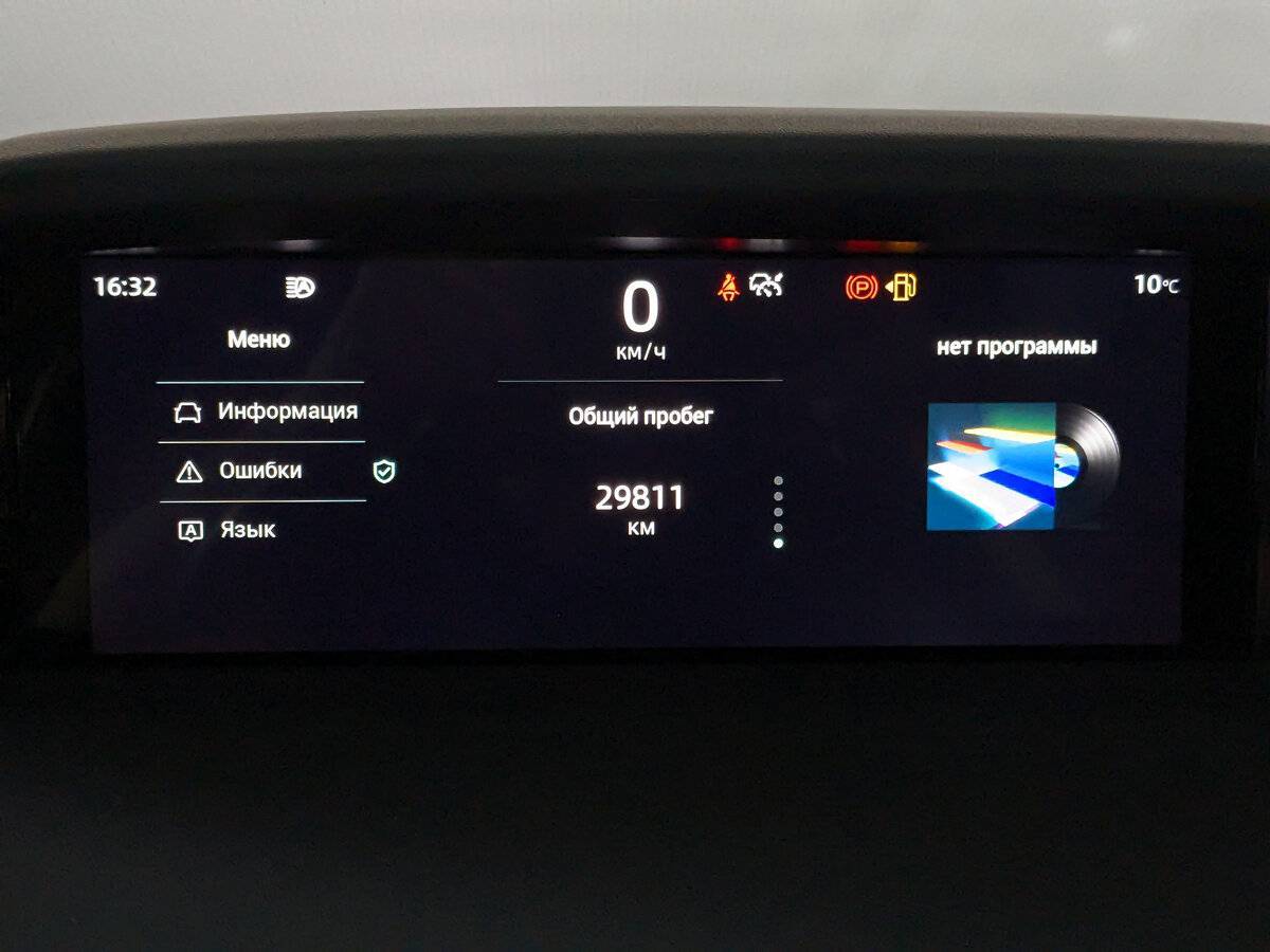 Changan UNI-K 2023 года с пробегом. Фото: #15