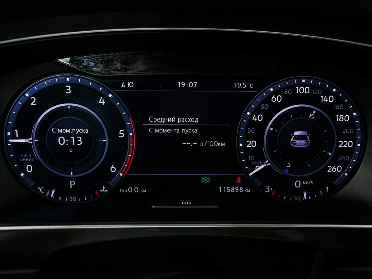 Б/У Фольксваген Тигуан 2017 года. Фото: #9