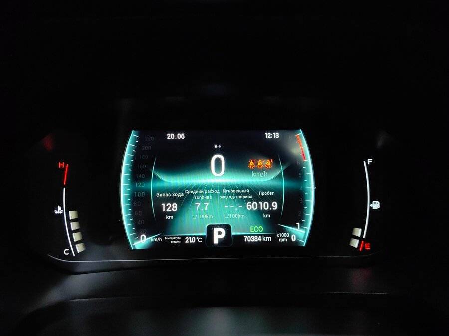 Б/У Чери Тигго 7 Про 2021 года. Фото: #9