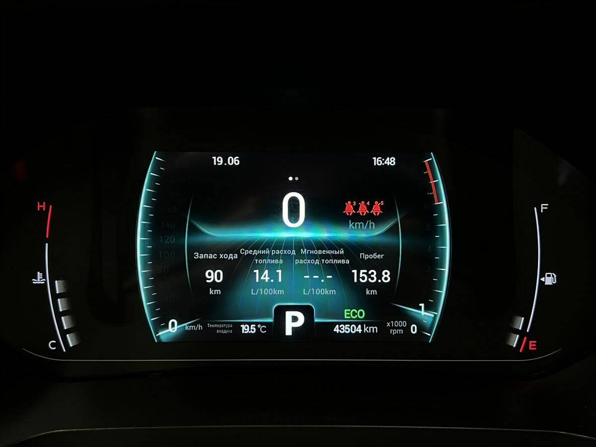 Chery Tiggo 7 Pro 2020 года с пробегом. Фото: #11