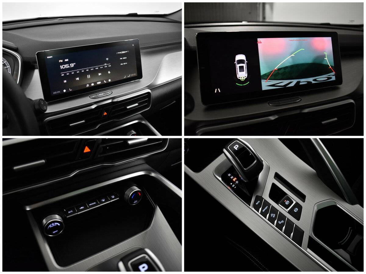 Б/У Джили Кулрэй 2021 года. Фото: #13