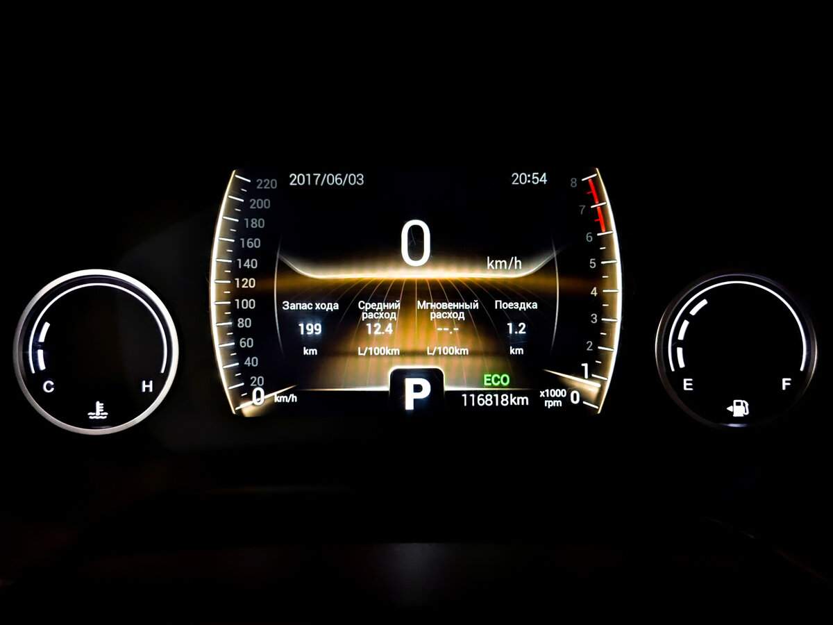 Chery Tiggo 4 2021 года с пробегом. Фото: #12