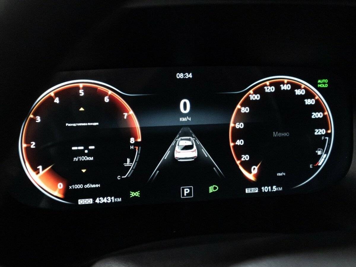 Москвич 3 2023 года с пробегом. Фото: #11