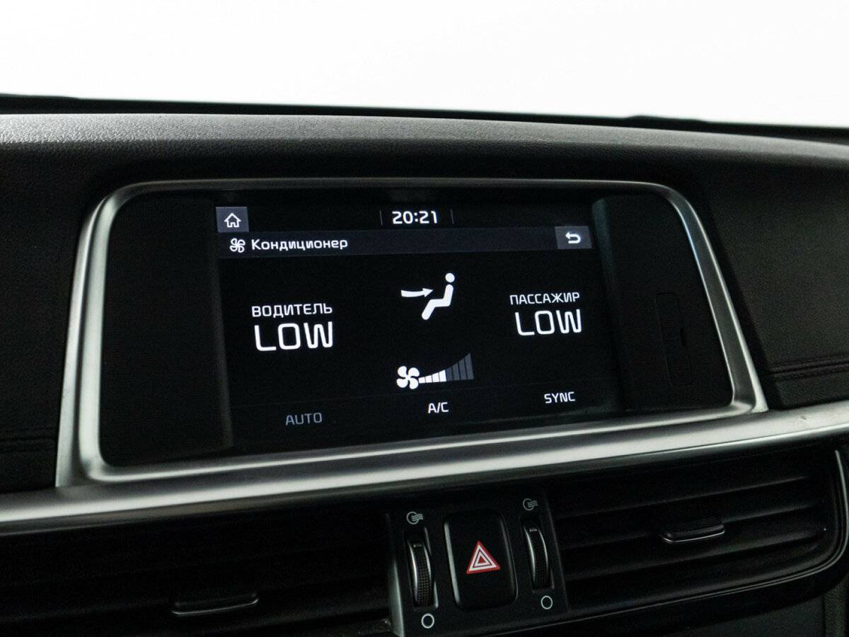 Б/У Киа Оптима 2019 года. Фото: #18