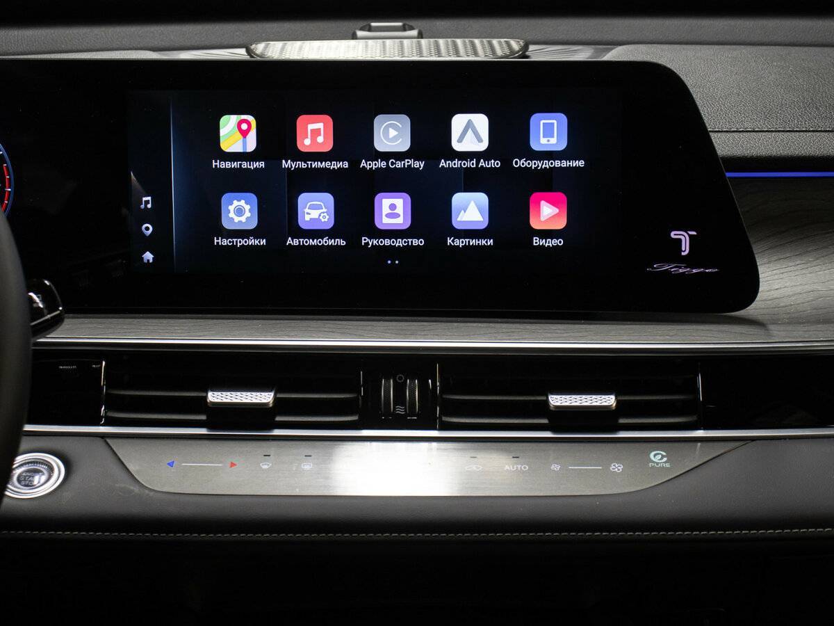 Chery Tiggo 8 Pro Max 2024 года с пробегом. Фото: #13