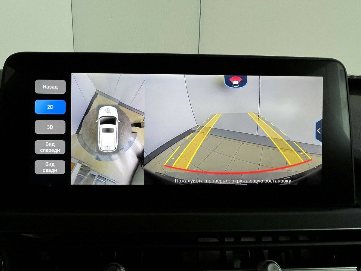 Chery Tiggo 4 Pro 2023 года с пробегом. Фото: #22