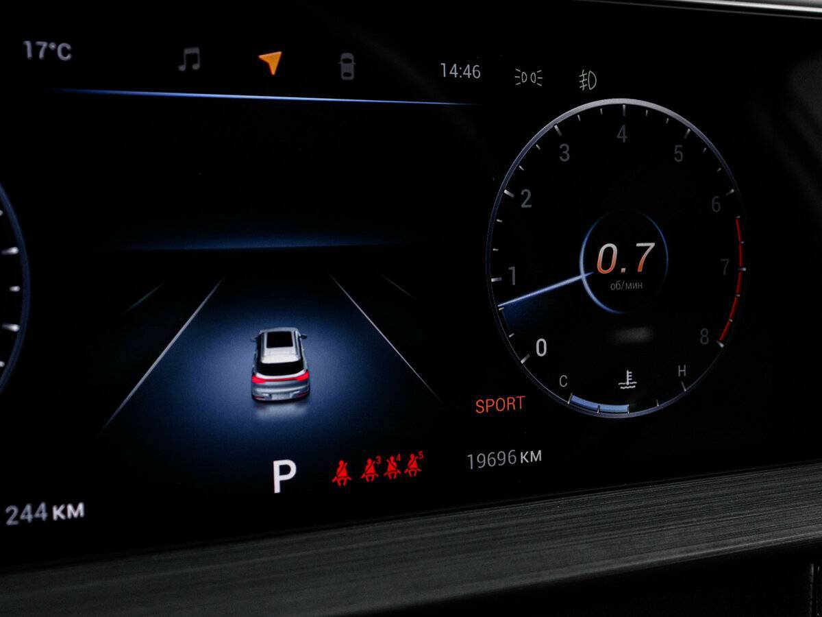 Б/У Чери Тигго 7 Про Макс 2023 года. Фото: #10