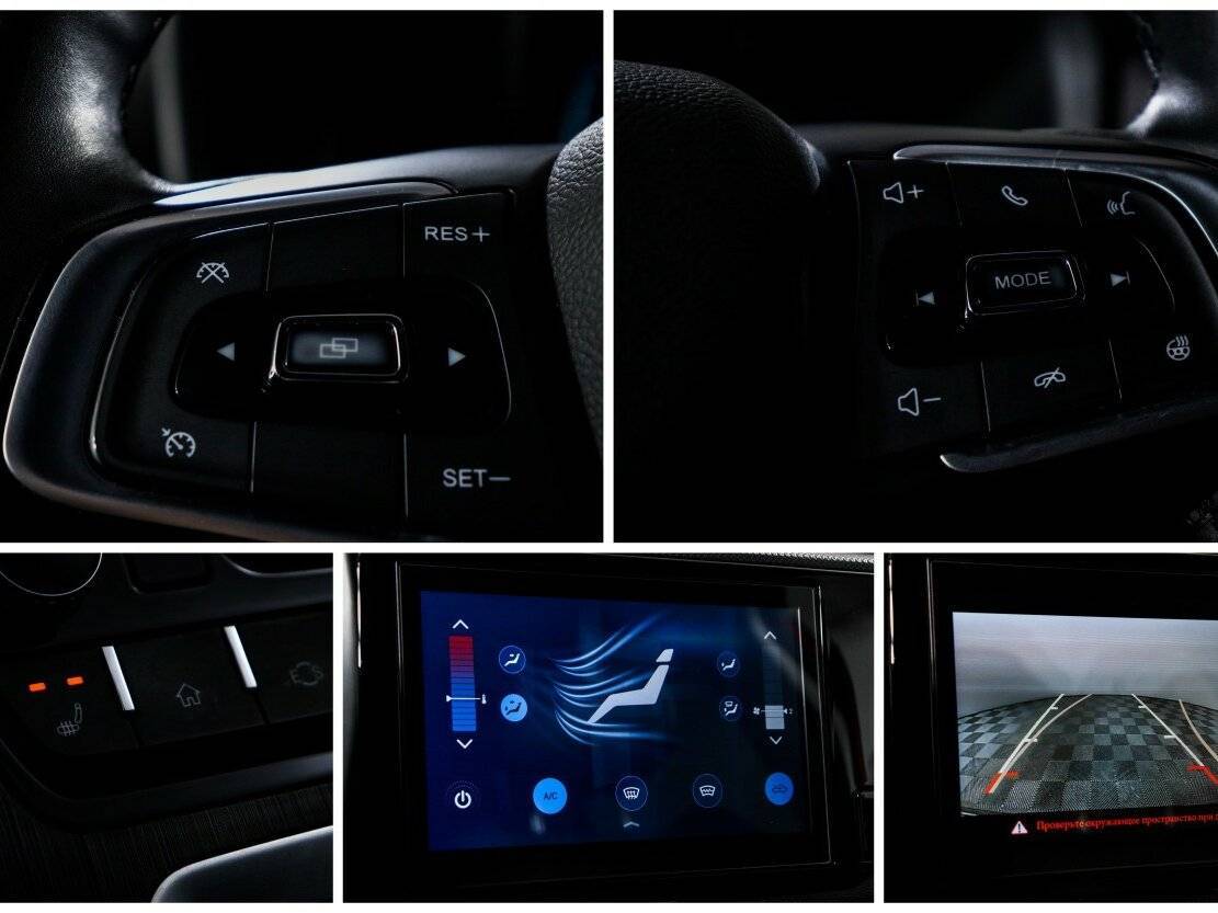 Chery Tiggo 4 2022 года с пробегом. Фото: #18