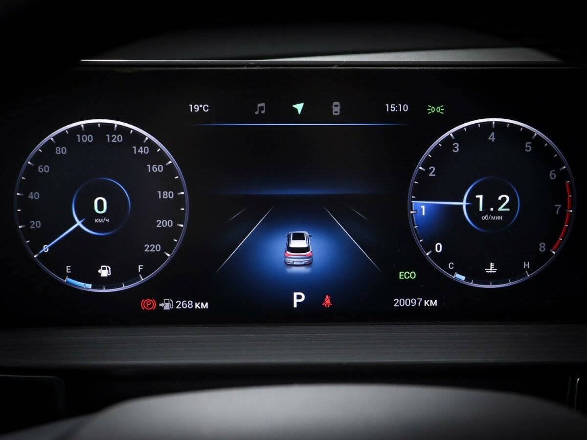 Б/У Чери Тигго 7 Про Макс 2023 года. Фото: #14