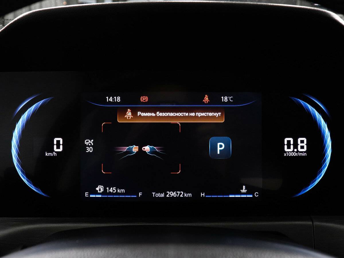 Changan CS35 Plus 2023 года с пробегом. Фото: #10