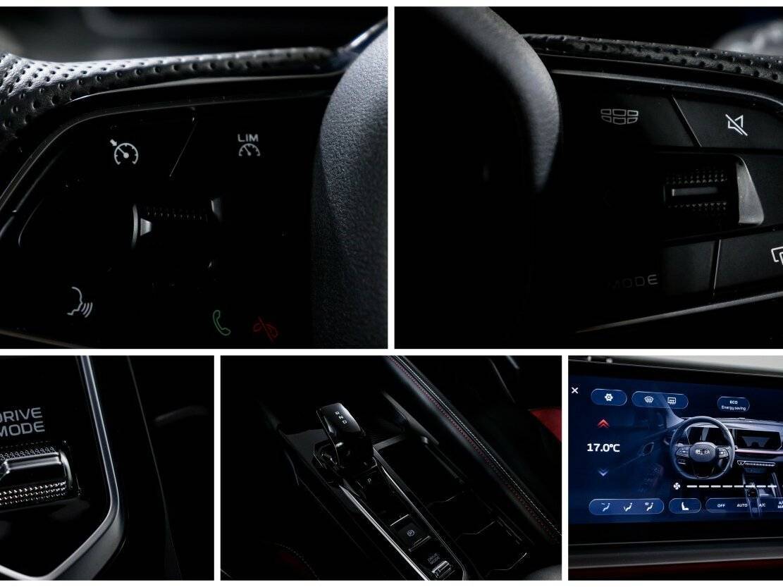 Б/У Джили Кулрэй 2024 года. Фото: #22