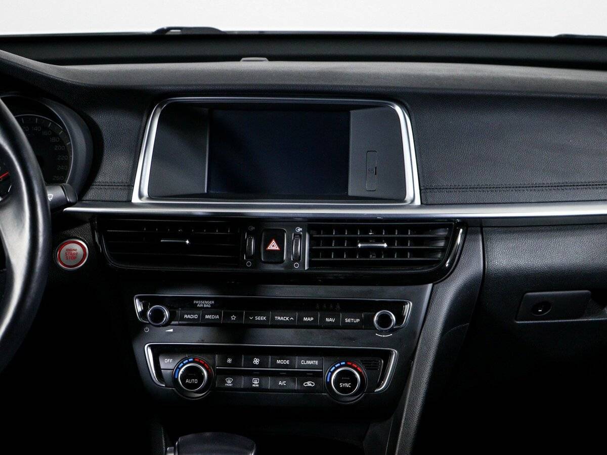 Б/У Киа Оптима 2020 года. Фото: #12