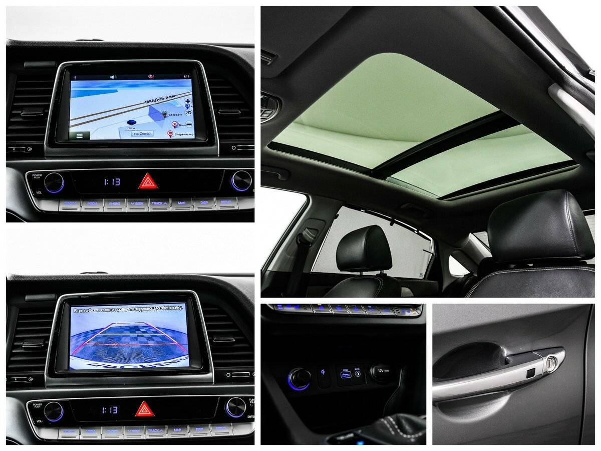 Б/У Хендай Соната 2017 года. Фото: #17