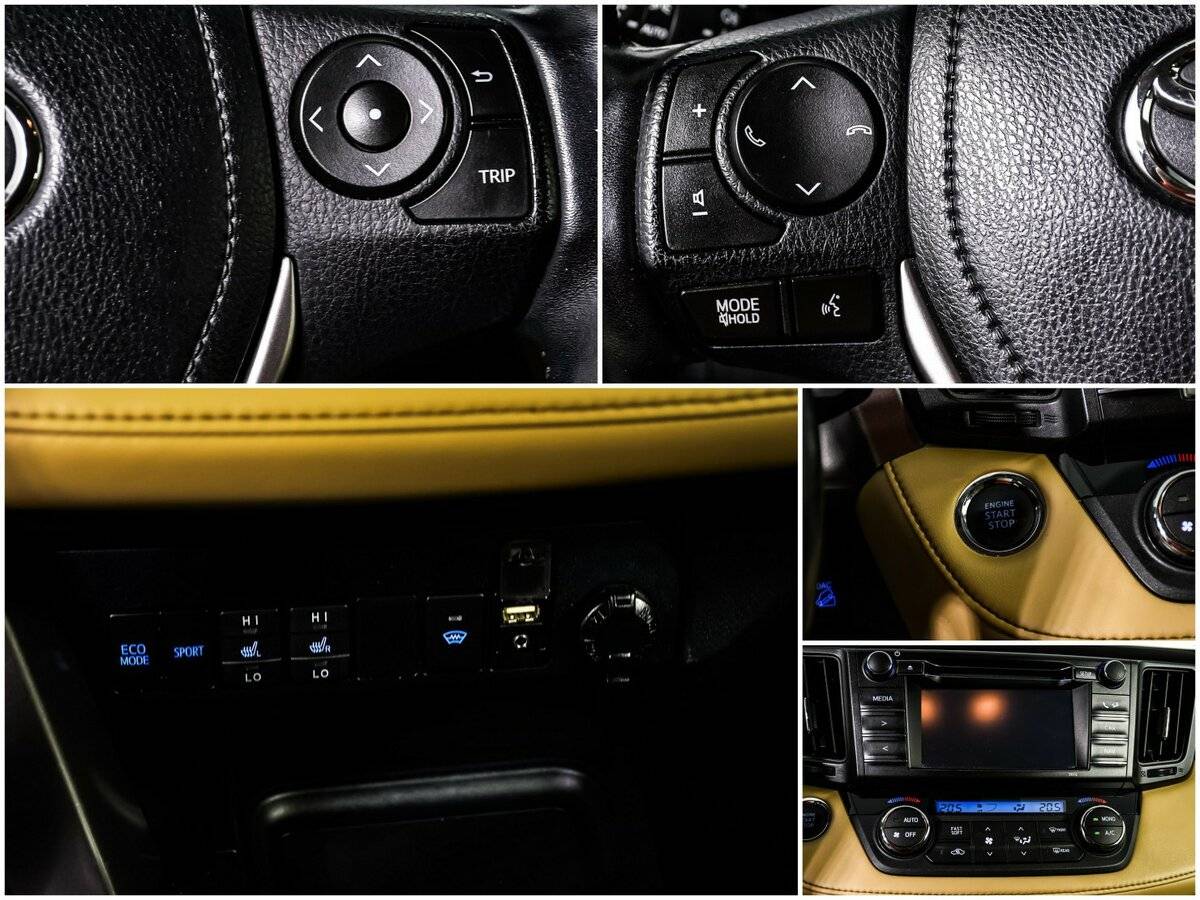 Toyota RAV4 2015 года с пробегом. Фото: #13