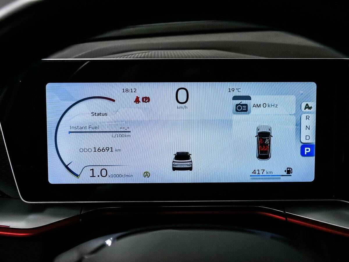 Б/У Джили Кулрэй 2023 года. Фото: #9