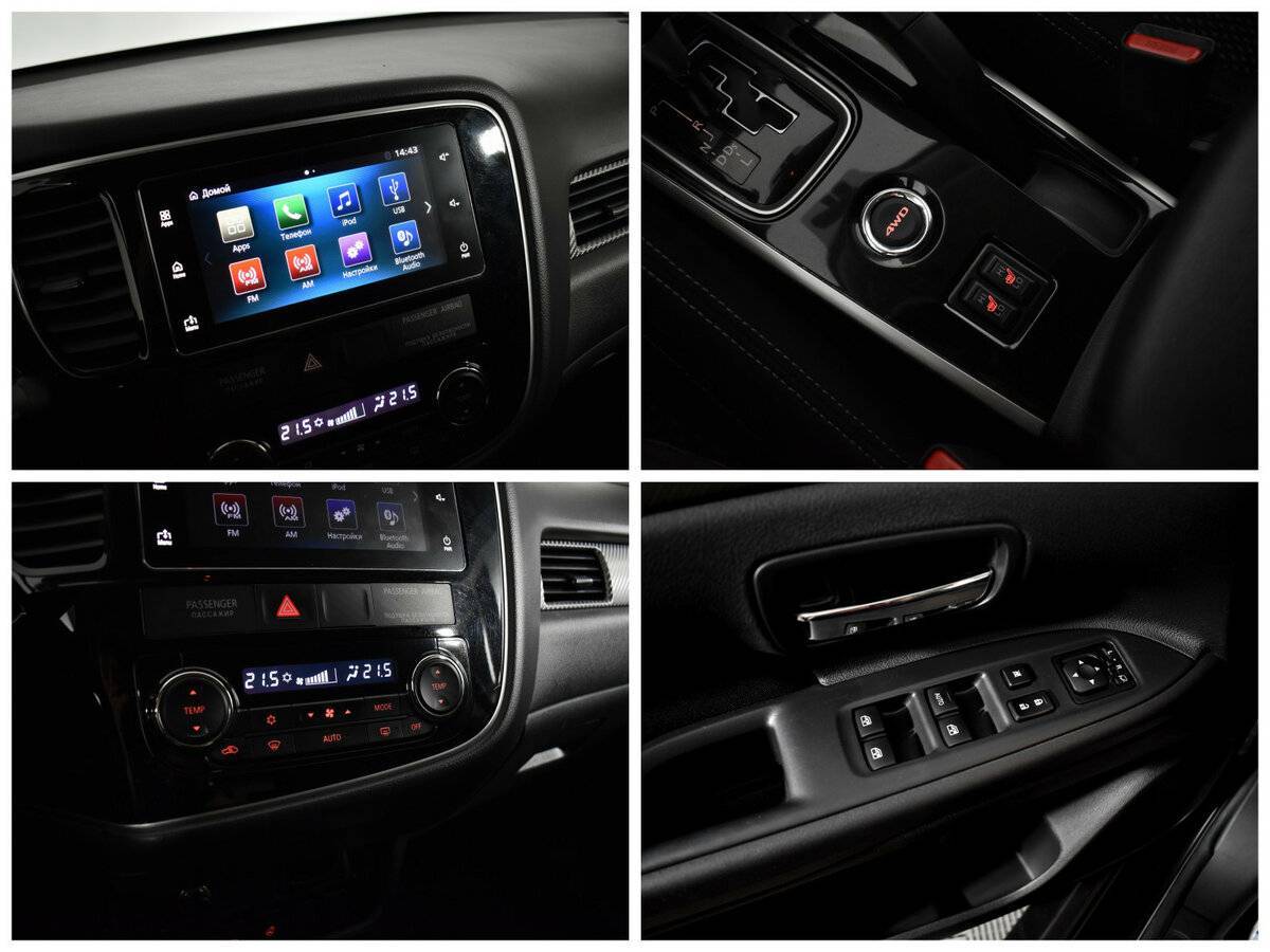 Mitsubishi Outlander 2018 года с пробегом. Фото: #11