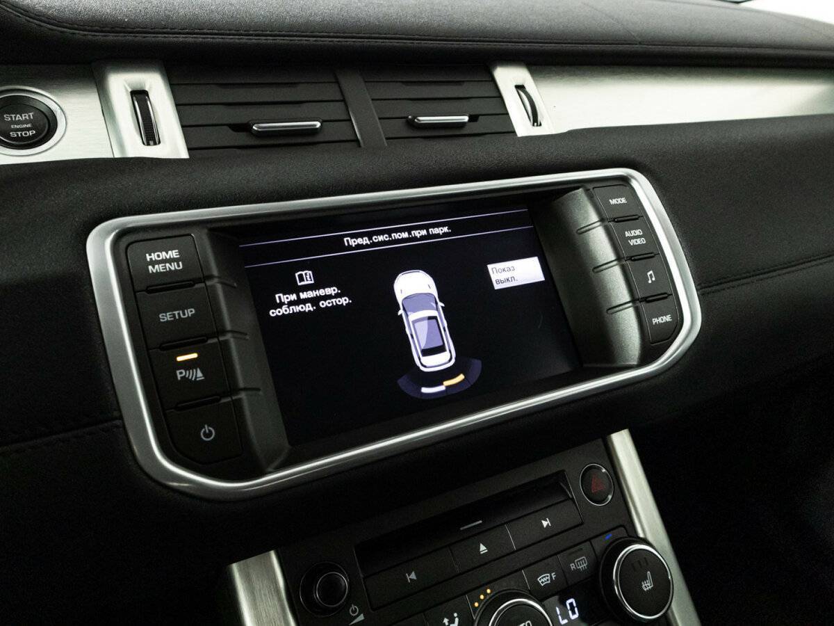 Land Rover Range Rover Evoque 2013 года с пробегом. Фото: #17