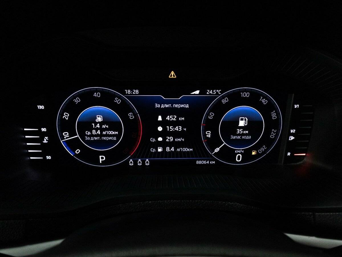 Б/У Шкода Карок 2021 года. Фото: #11