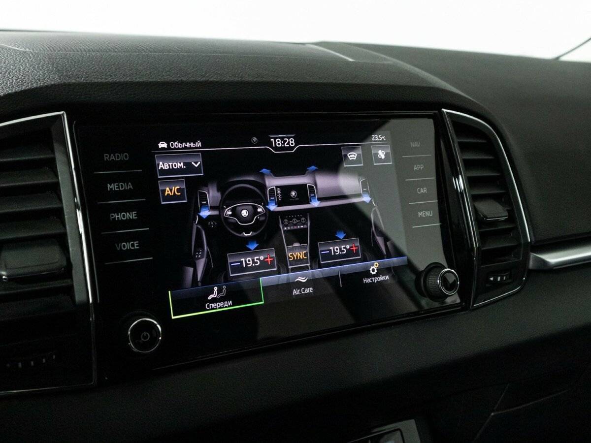 Б/У Шкода Карок 2021 года. Фото: #17