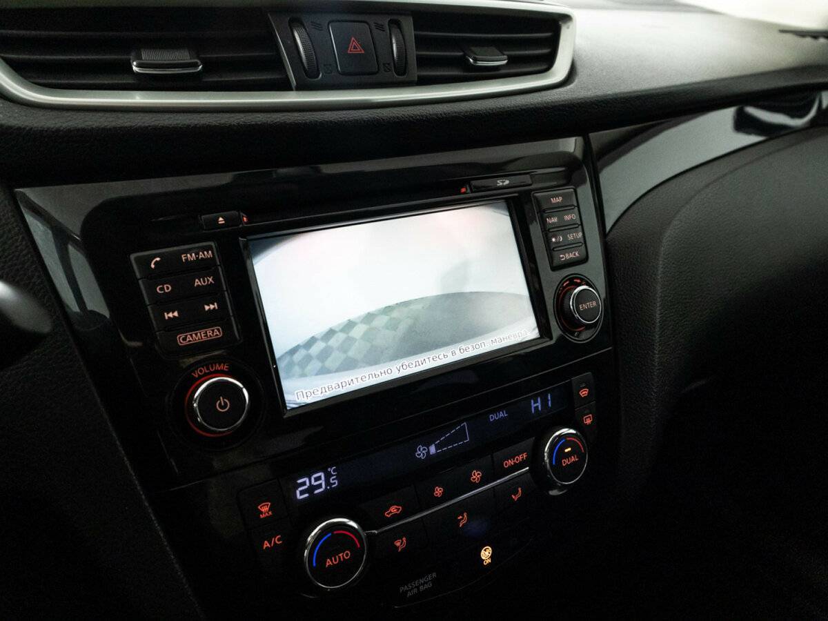 Б/У Ниссан Кашкай 2014 года. Фото: #14