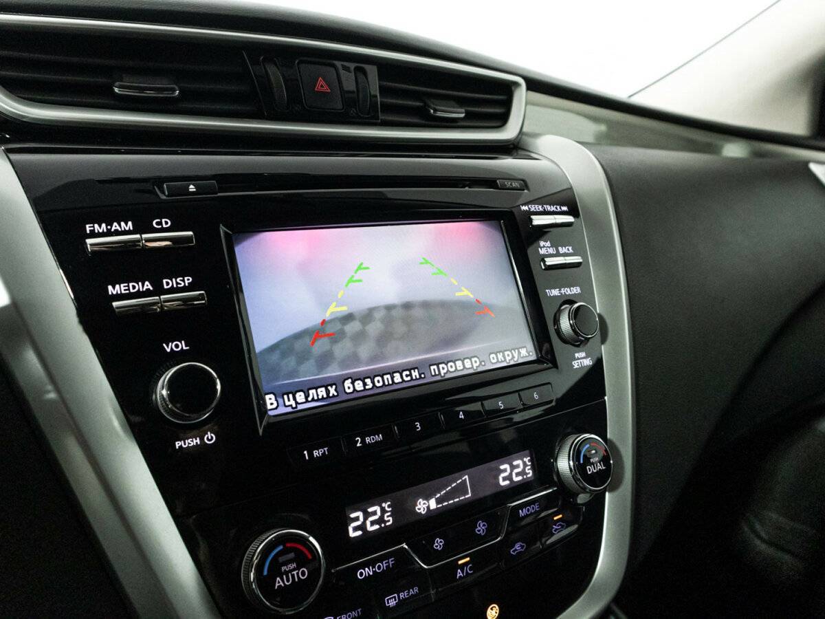 Б/У Ниссан Мурано 2016 года. Фото: #15