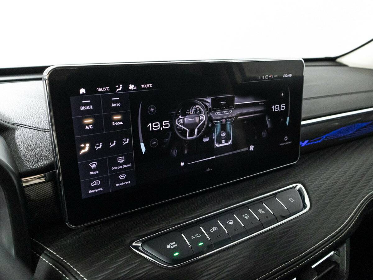 Б/У Хавал Джолион 2023 года. Фото: #17