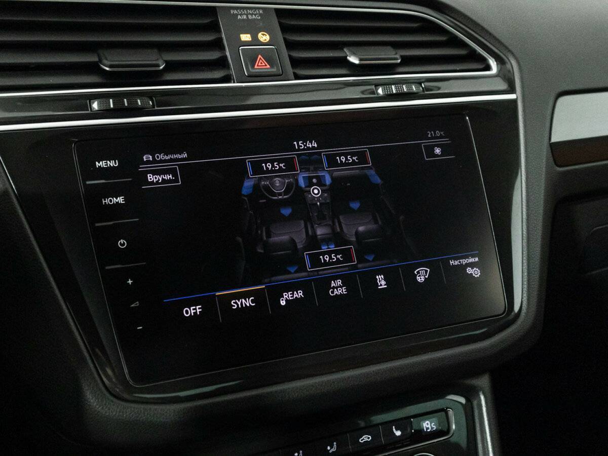 Volkswagen Tiguan 2017 года с пробегом. Фото: #20