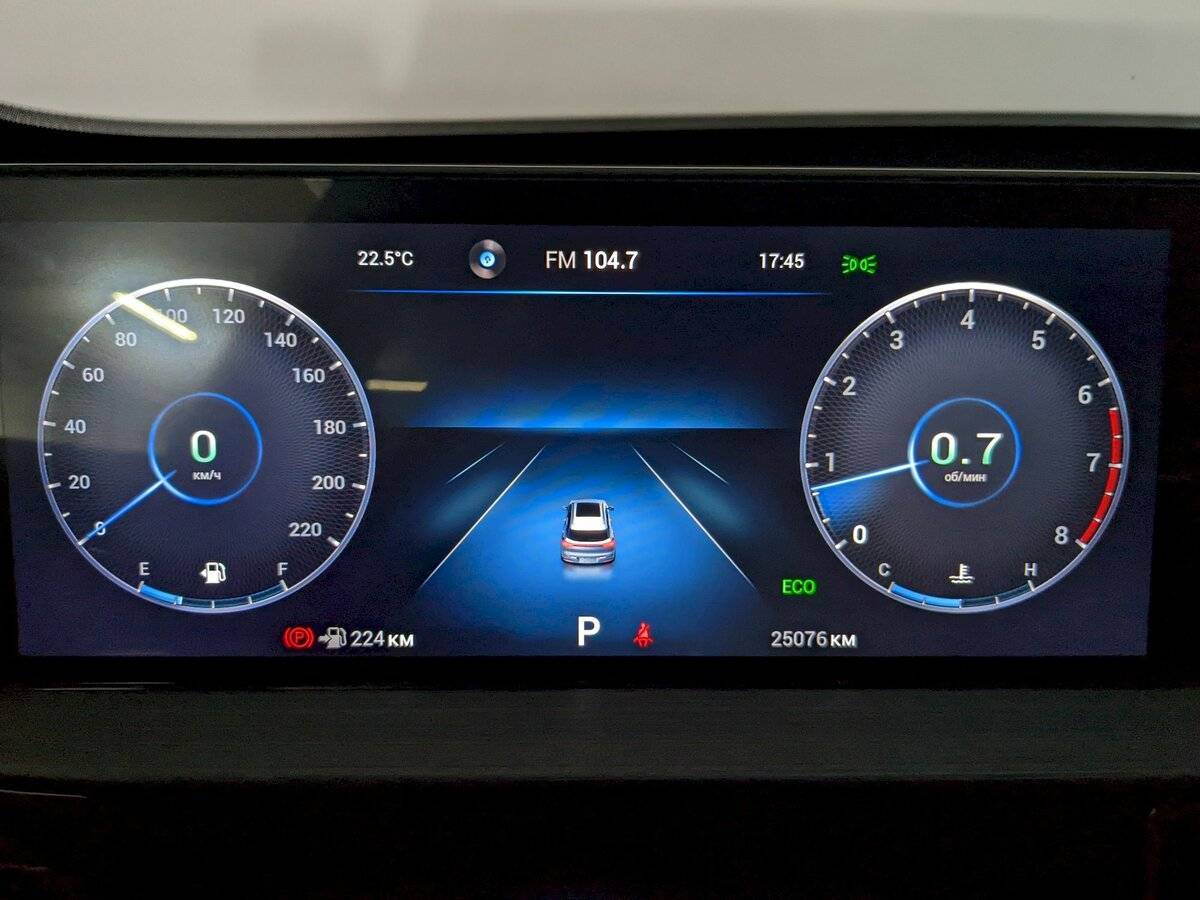 Chery Tiggo 7 Pro Max 2023 года с пробегом. Фото: #25