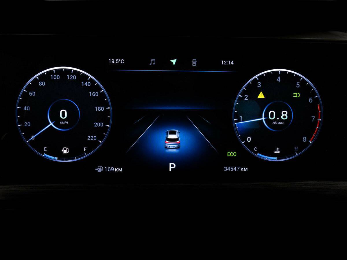 Chery Tiggo 7 Pro Max 2023 года с пробегом. Фото: #17