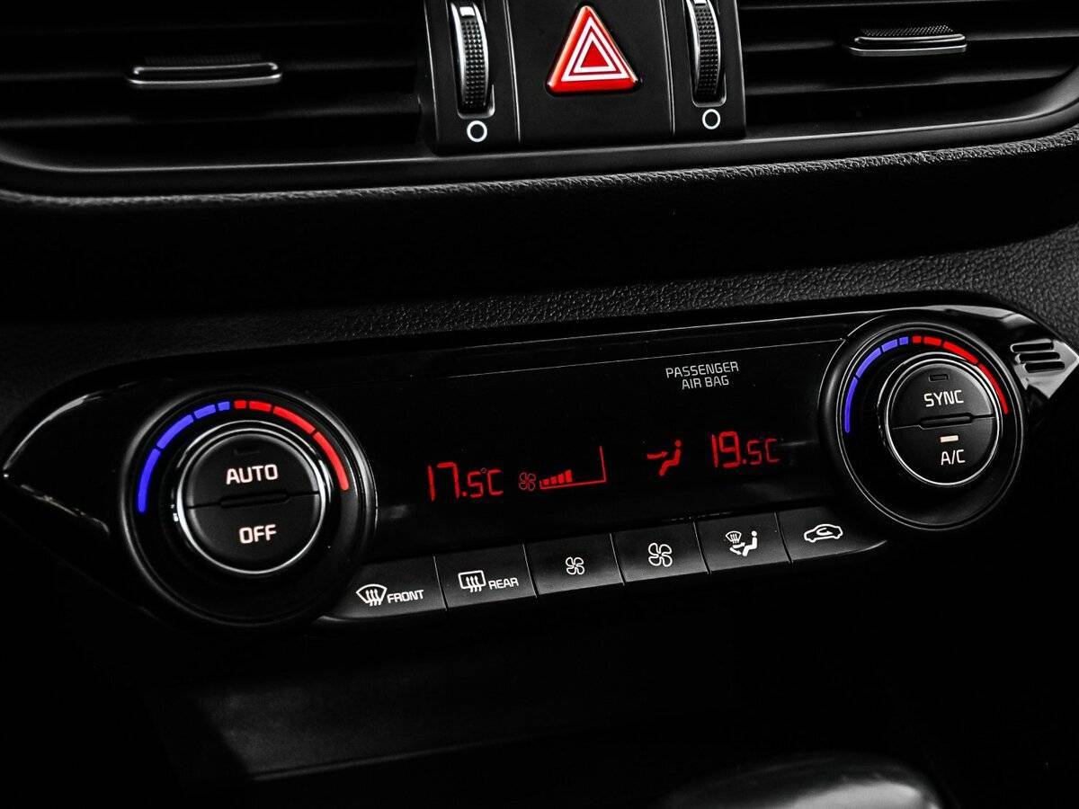 Б/У Киа Церато 2021 года. Фото: #16