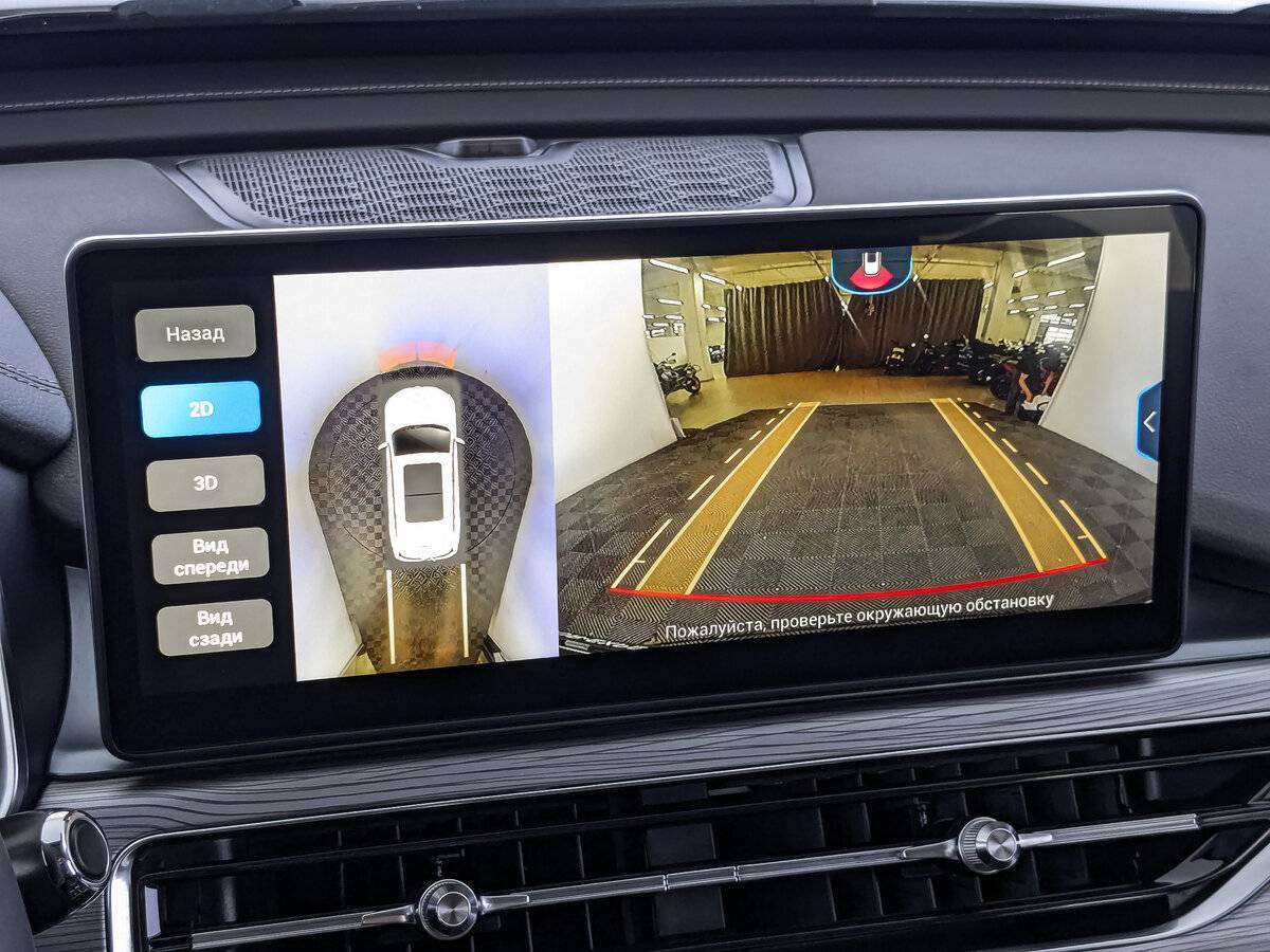 Б/У Чери Тигго 8 Про 2022 года. Фото: #25