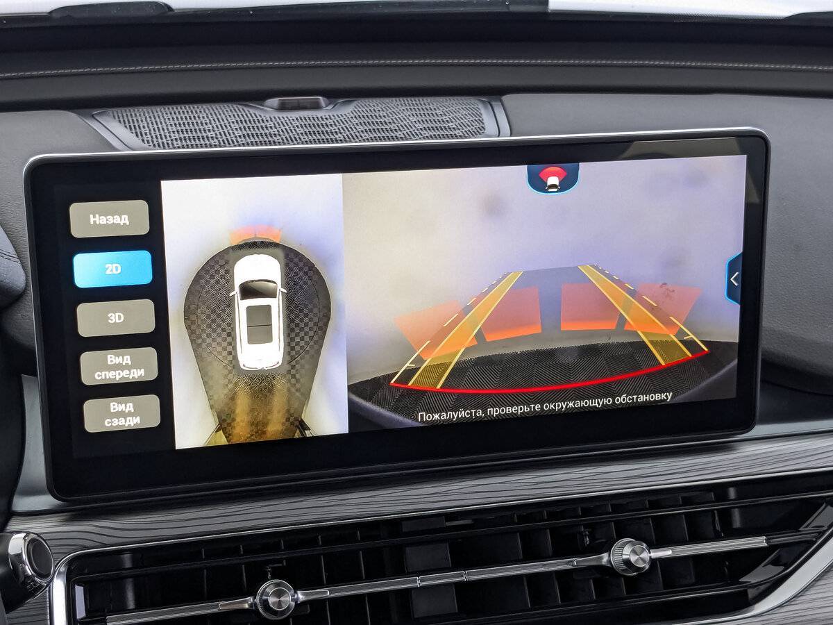 Б/У Чери Тигго 8 Про 2022 года. Фото: #26