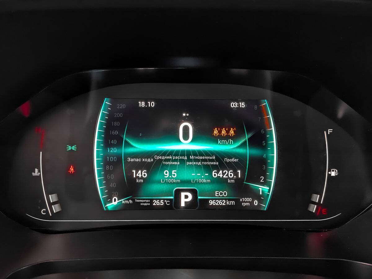 Б/У Чери Тигго 7 Про 2022 года. Фото: #15