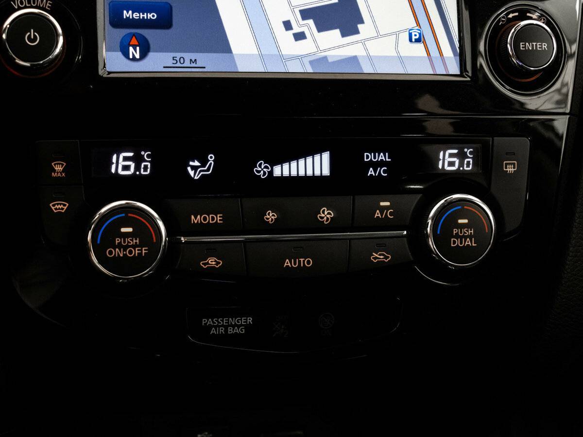 Б/У Ниссан Икс-Трейл 2016 года. Фото: #13