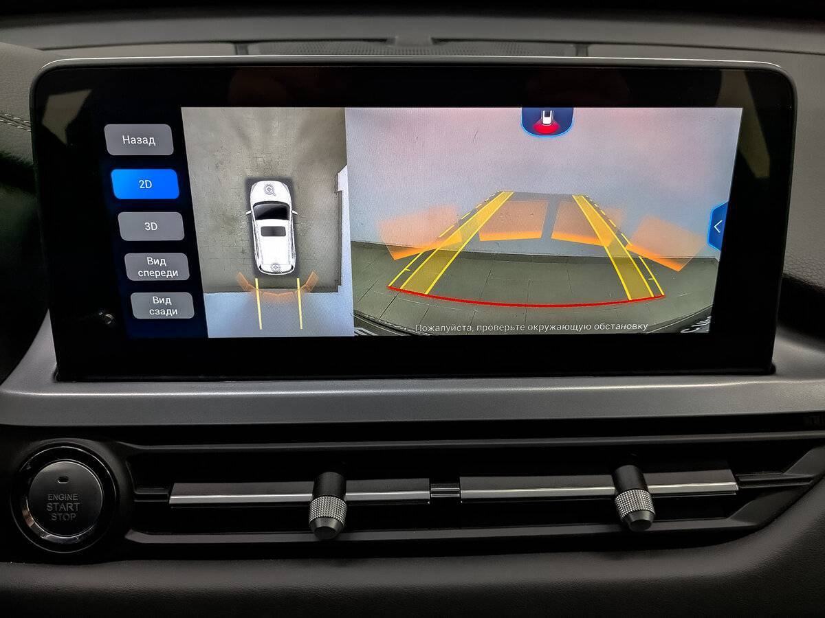 Б/У Чери Тигго 4 Про 2023 года. Фото: #25