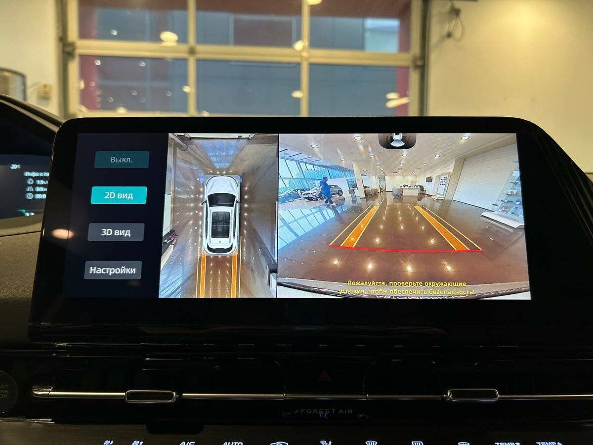 Changan CS55 Plus 2023 года с пробегом. Фото: #20