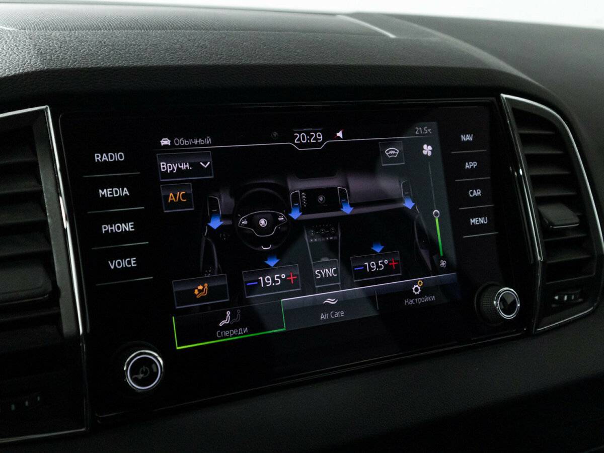 Б/У Шкода Карок 2021 года. Фото: #17