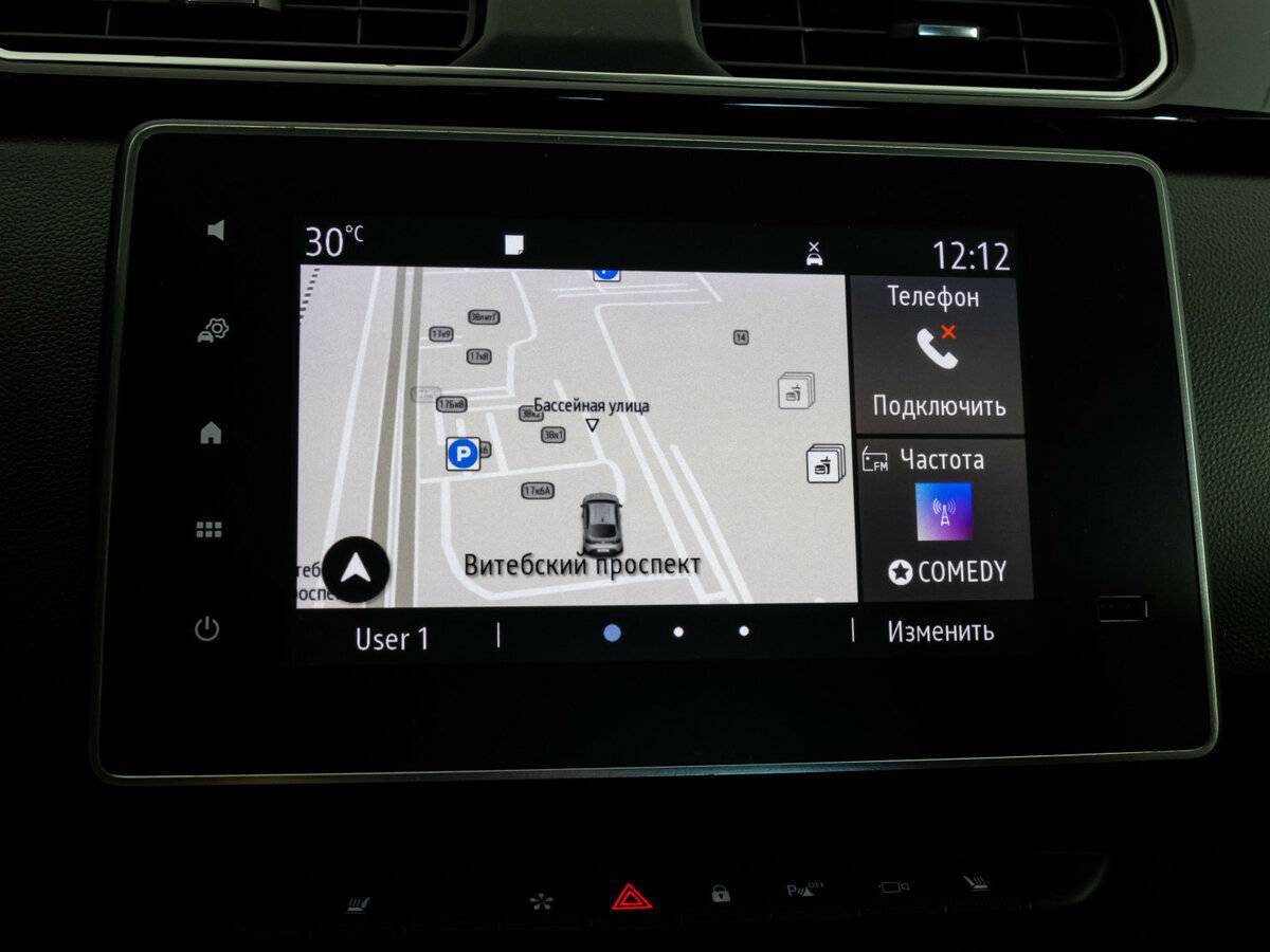 Б/У Рено Аркана 2019 года. Фото: #11