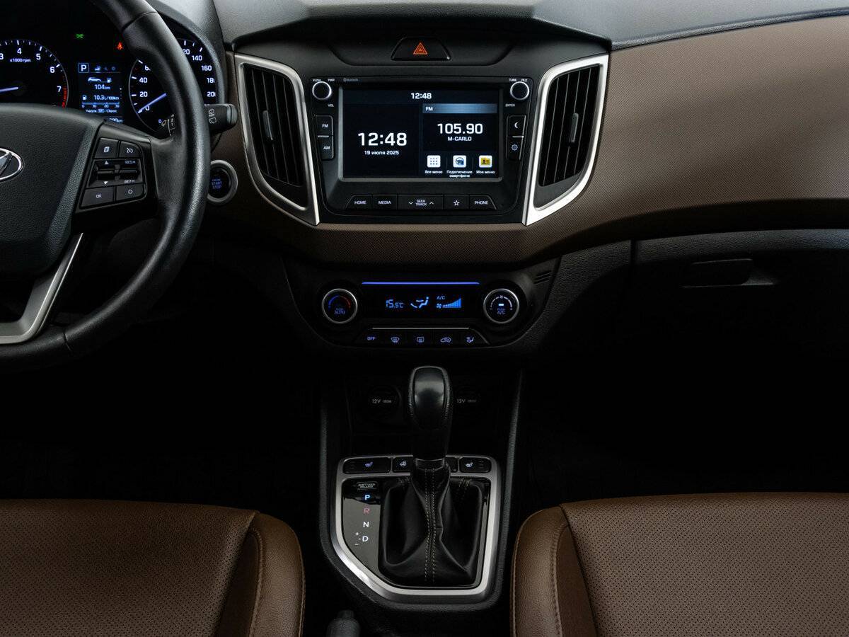 Hyundai Creta 2020 года с пробегом. Фото: #13