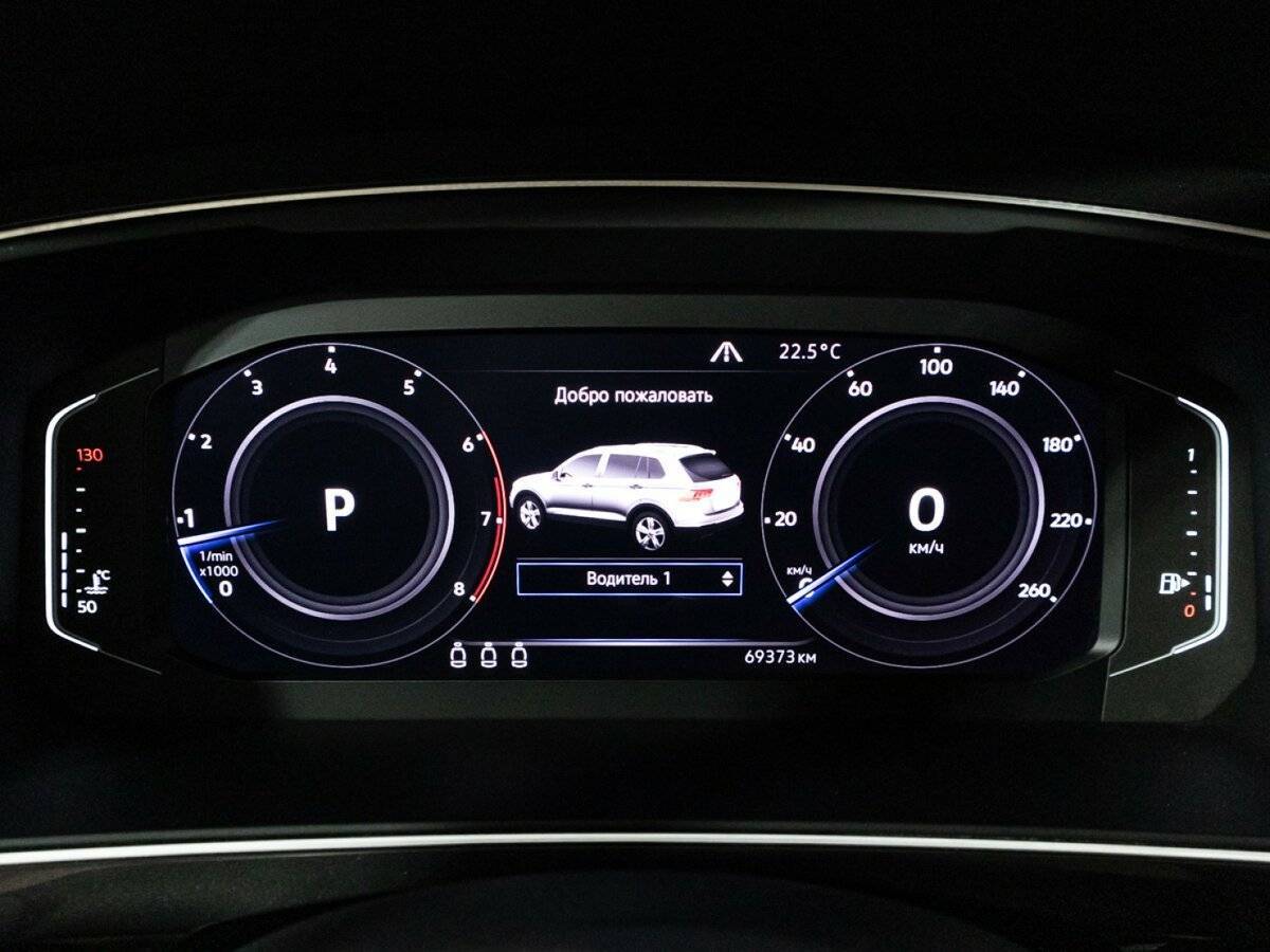 Volkswagen Tiguan 2019 года с пробегом. Фото: #11