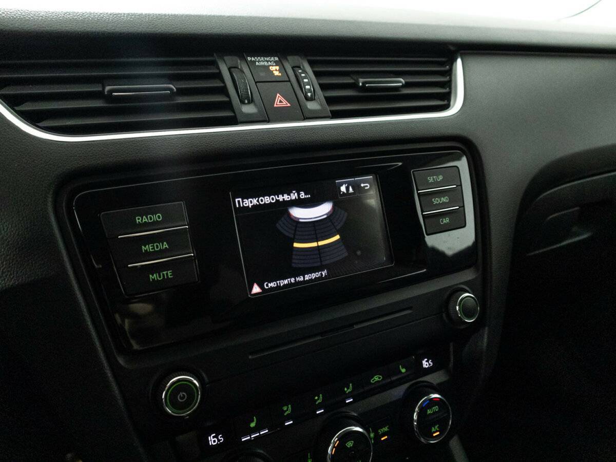 Б/У Шкода Октавия 2016 года. Фото: #15