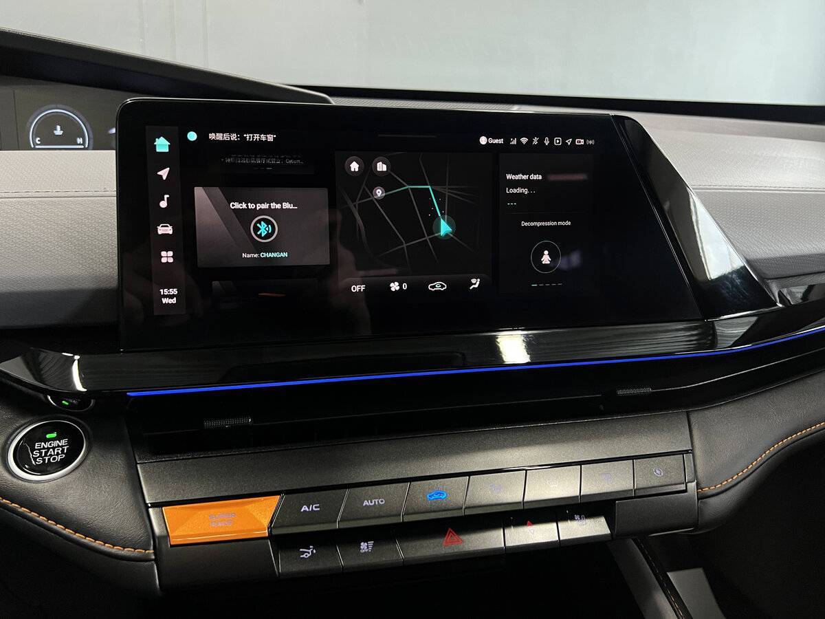 Changan UNI-V 2023 года с пробегом. Фото: #13